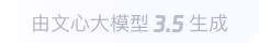 老新镇360全景影像与AR技术的结合：为用户带来前所未有的手绘地图体验
